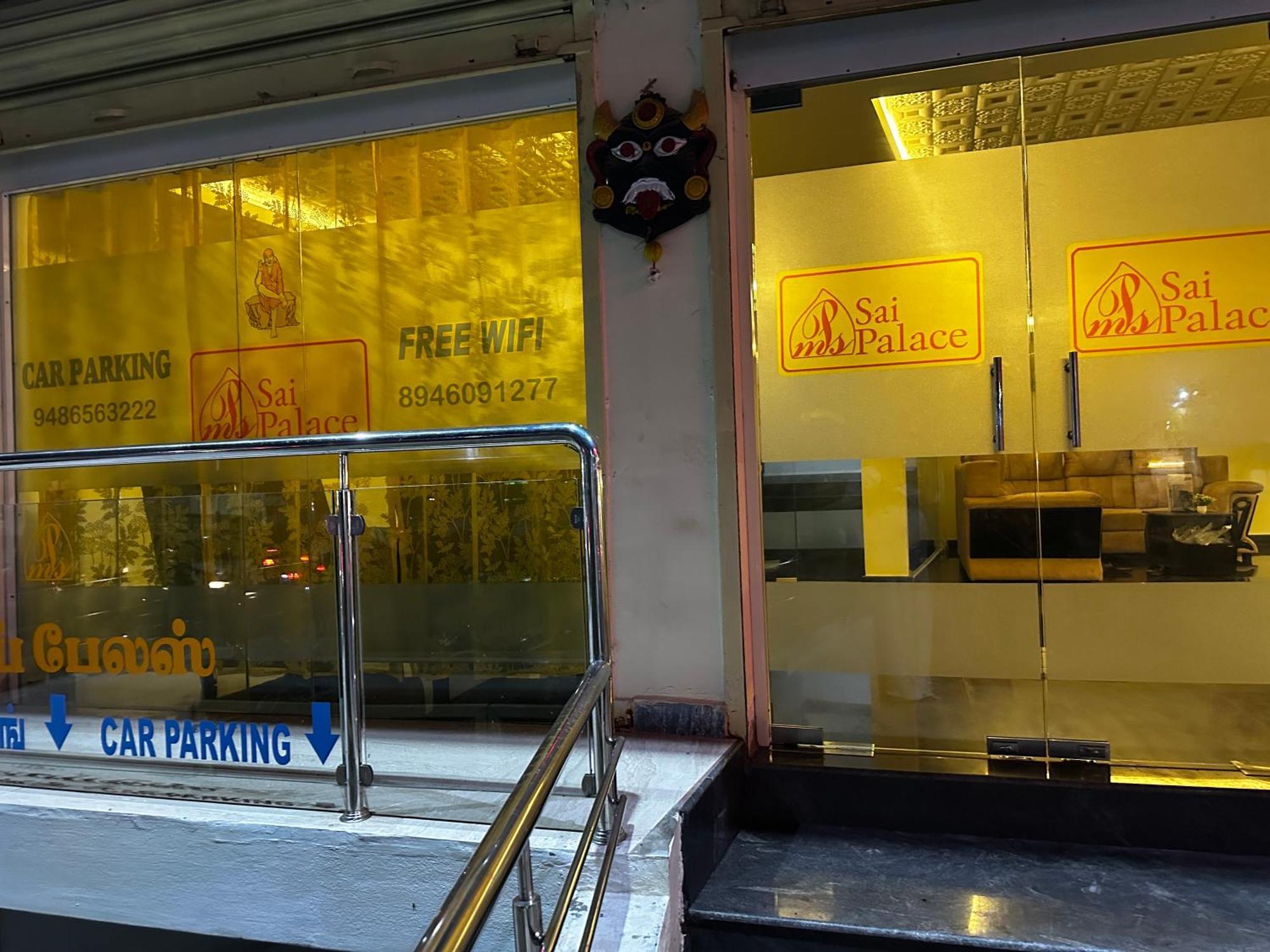 Mps Sai Palace Tiruvannamalai Ngoại thất bức ảnh